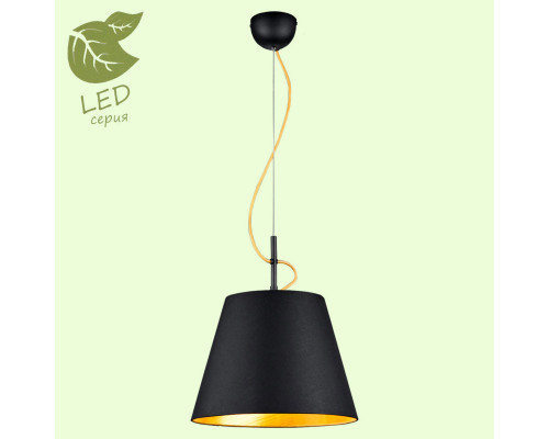 Купить Подвесной светильник LOFT GRLSP-8053| VIVID-LIGHT.RU