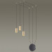 Заказать Подвесной светильник Odeon Light 3898/3| VIVID-LIGHT.RU