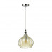 Оформить заказ Подвесной светильник Odeon Light 4708/1| VIVID-LIGHT.RU