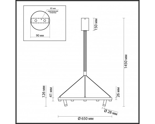Заказать Подвесной светильник Odeon Light 3918/48L| VIVID-LIGHT.RU