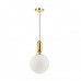 Сделать заказ Подвесной светильник Odeon Light 4672/1| VIVID-LIGHT.RU