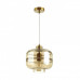 Оформить заказ Подвесной светильник Odeon Light 4771/1| VIVID-LIGHT.RU
