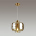 Оформить заказ Подвесной светильник Odeon Light 4771/1| VIVID-LIGHT.RU