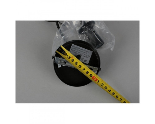 Заказать Подвесной светильник Omnilux OML-91816-01| VIVID-LIGHT.RU