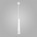 Купить Подвесной светильник Elektrostandard DLN113 GU10 белый| VIVID-LIGHT.RU