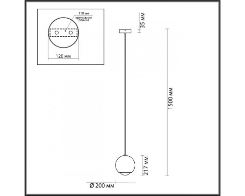 Сделать заказ Подвесной светильник Odeon Light 4227/12L| VIVID-LIGHT.RU