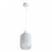 Оформить заказ Подвесной светильник ARTE Lamp A1902SP-1WH| VIVID-LIGHT.RU