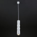 Купить Подвесной светильник Eurosvet 50136/1 LED белый| VIVID-LIGHT.RU