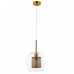 Сделать заказ Подвесной светильник ARTE Lamp A7625SP-1AB| VIVID-LIGHT.RU