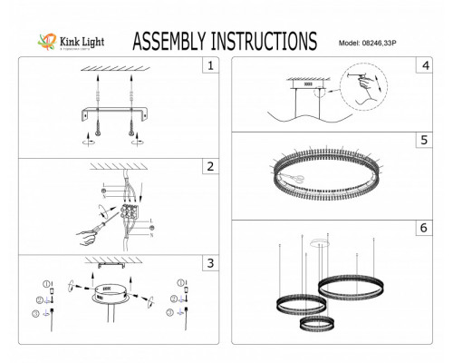 Купить Подвесной светильник KinkLight 08246,01P| VIVID-LIGHT.RU