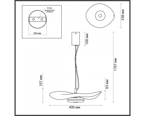 Оформить заказ Подвесной светильник Odeon Light 4856/13L| VIVID-LIGHT.RU