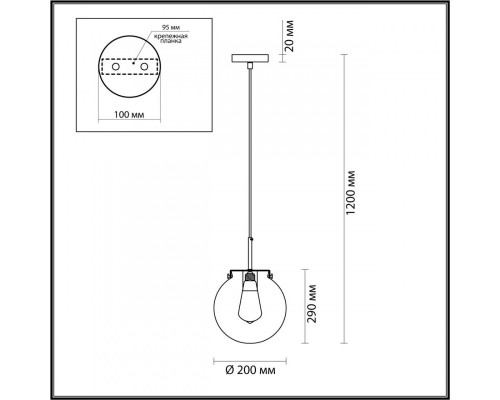 Сделать заказ Подвесной светильник LUMION 4590/1| VIVID-LIGHT.RU