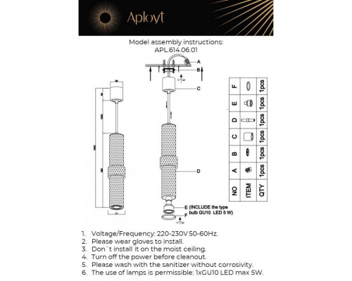 Купить Подвесной светильник APLOYT APL.614.06.01| VIVID-LIGHT.RU