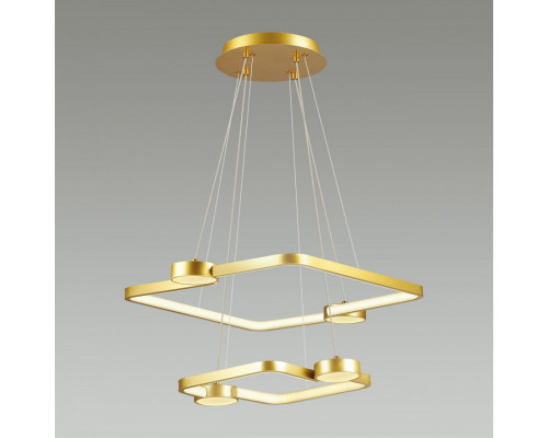 Оформить заказ Подвесной светильник LUMION 5248/92L| VIVID-LIGHT.RU