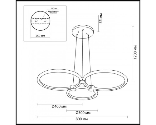 Оформить заказ Подвесной светильник LUMION 5297/80L| VIVID-LIGHT.RU