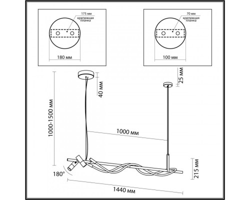 Сделать заказ Подвесной светильник Odeon Light 4397/30L| VIVID-LIGHT.RU