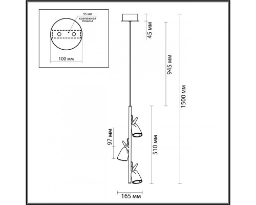 Заказать Подвесной светильник Odeon Light 5002/13L| VIVID-LIGHT.RU