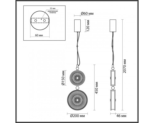 Купить Подвесной светильник Odeon Light 5412/13LD| VIVID-LIGHT.RU