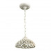 Оформить заказ Подвесной светильник ARTE Lamp A5358SP-1WG| VIVID-LIGHT.RU