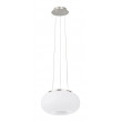 Подвесной светильник EGLO 86813