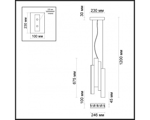 Сделать заказ Подвесной светильник Odeon Light 4014/71L| VIVID-LIGHT.RU