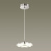 Оформить заказ Подвесной светильник LUMION 3644/26L| VIVID-LIGHT.RU