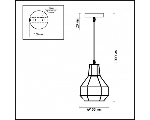 Заказать Подвесной светильник LUMION 3637/1| VIVID-LIGHT.RU