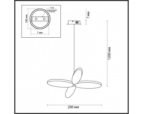 Сделать заказ Подвесной светильник LUMION 3643/22L| VIVID-LIGHT.RU