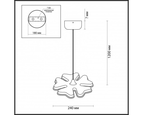 Оформить заказ Подвесной светильник LUMION 3644/26L| VIVID-LIGHT.RU