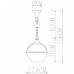 Заказать Подвесной светильник ARTE Lamp A1495SO-1BK| VIVID-LIGHT.RU