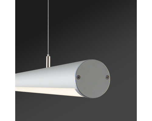 Оформить заказ Подвесной светильник Elektrostandard Flash 192led 25W 4200K LTB24| VIVID-LIGHT.RU
