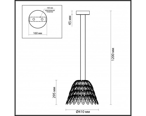 Оформить заказ Подвесной светильник Odeon Light 4175/57L| VIVID-LIGHT.RU