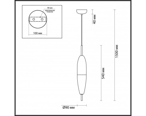 Заказать Подвесной светильник Odeon Light 4612/5L| VIVID-LIGHT.RU