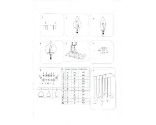 Заказать Подвесной светильник Lightstar 803120| VIVID-LIGHT.RU