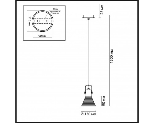 Купить Подвесной светильник LUMION 3788/1| VIVID-LIGHT.RU