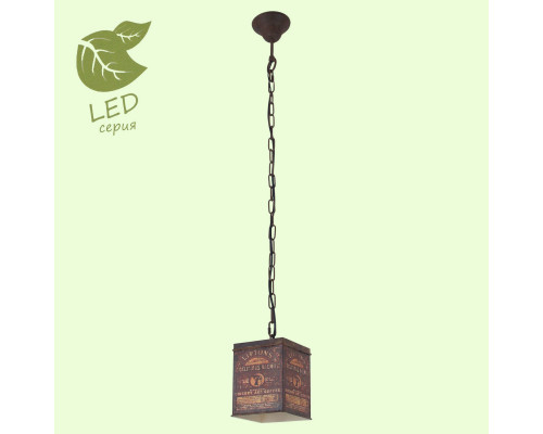 Оформить заказ Подвесной светильник LOFT GRLSP-9529| VIVID-LIGHT.RU