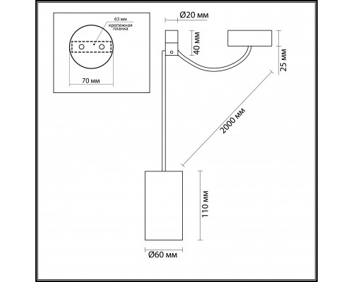 Оформить заказ Подвесной светильник Odeon Light 3897/1| VIVID-LIGHT.RU