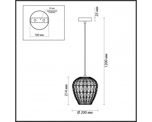 Оформить заказ Подвесной светильник Odeon Light 4715/1| VIVID-LIGHT.RU