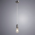 Заказать Подвесной светильник ARTE Lamp A9265SP-1CC| VIVID-LIGHT.RU