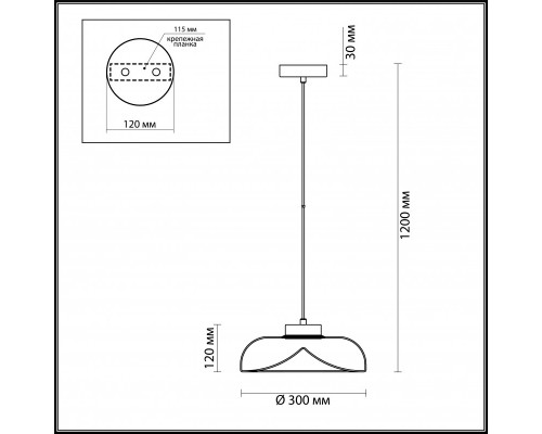 Купить Подвесной светильник Odeon Light 4720/12L| VIVID-LIGHT.RU