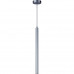 Заказать Подвесной светильник Stilfort 2071/94/01P| VIVID-LIGHT.RU