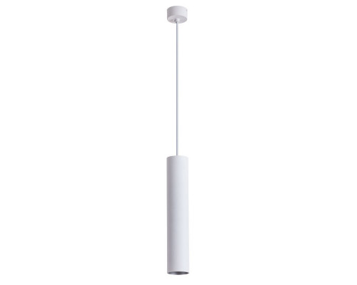 Купить Подвесной светильник ARTE Lamp A1530SP-1WH| VIVID-LIGHT.RU