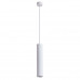 Купить Подвесной светильник ARTE Lamp A1530SP-1WH| VIVID-LIGHT.RU