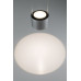 Купить Подвесной светильник Paulmann 79720| VIVID-LIGHT.RU