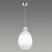 Оформить заказ Подвесной светильник Odeon Light 4774/1| VIVID-LIGHT.RU