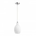 Заказать Подвесной светильник Odeon Light 4775/1| VIVID-LIGHT.RU