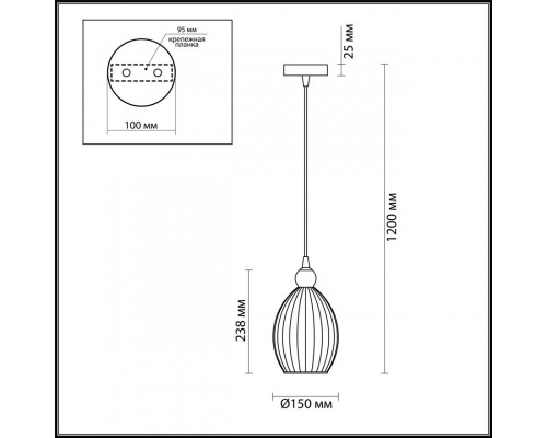 Заказать Подвесной светильник Odeon Light 4775/1| VIVID-LIGHT.RU