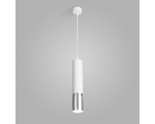 Заказать Подвесной светильник Elektrostandard DLN108 GU10 белый/серебро| VIVID-LIGHT.RU