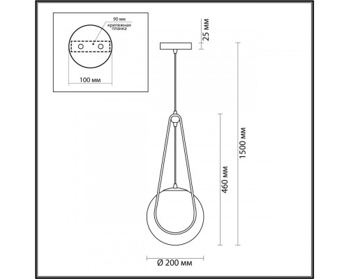 Оформить заказ Подвесной светильник Odeon Light 4268/1| VIVID-LIGHT.RU