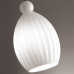 Оформить заказ Подвесной светильник Odeon Light 4774/1| VIVID-LIGHT.RU
